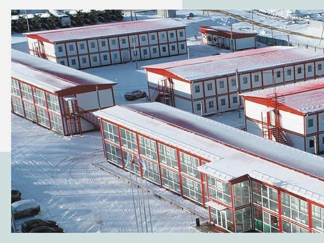 Решения для вахтовых поселков от СтальСтрой-Тмз по цене 611 руб.